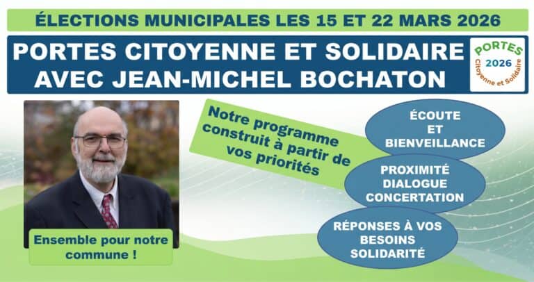 Lire la suite à propos de l’article Municipales 2026 !